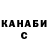 Амфетамин VHQ FOOSIYA YUUSUF