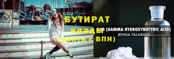 твердый Магадан