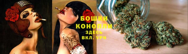 гидропоника Майский