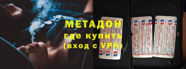 дживик Магас