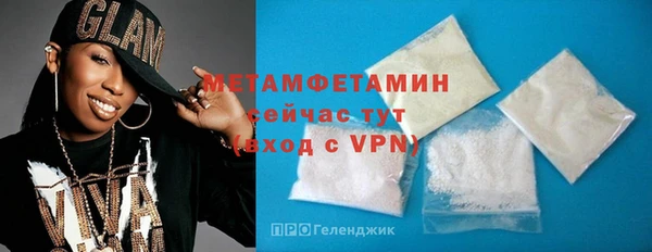 амф Медвежьегорск