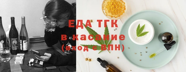 твердый Магадан