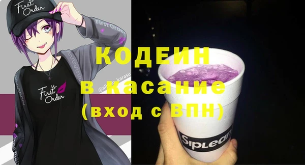 гидропоника Майский