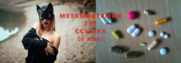 гидропоника Майский