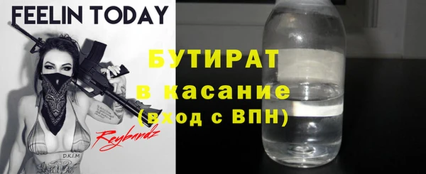 твердый Магадан