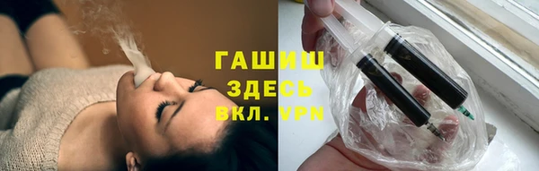 твердый Магадан