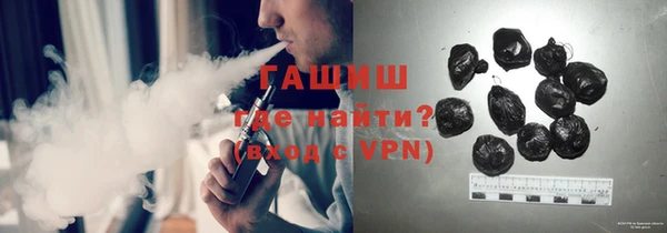 гидропоника Майский