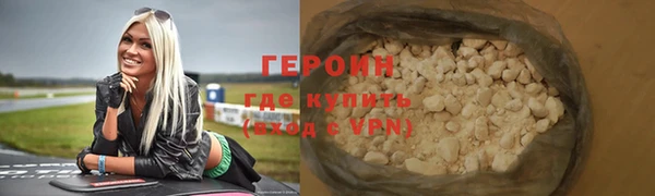 амф Медвежьегорск
