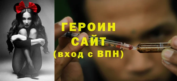 гидропоника Майский