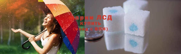 каннабис Мегион