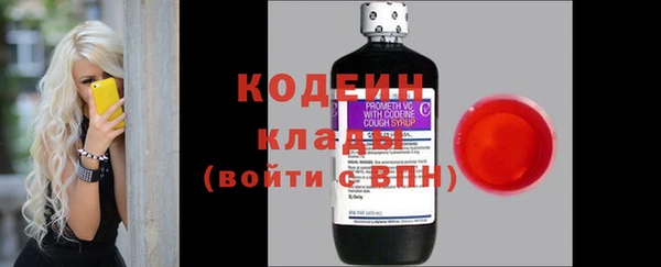 твердый Магадан