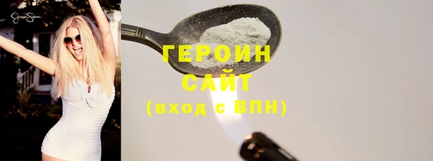 дживик Магас