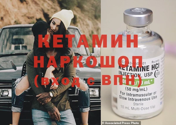 твердый Магадан
