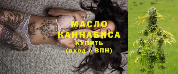 гидропоника Майский