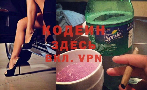 гидропоника Майский