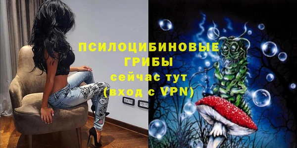 гидропоника Майский