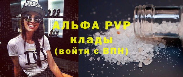 твердый Магадан