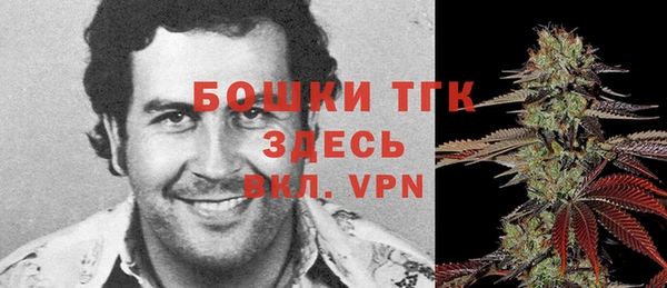 мескалин Артём