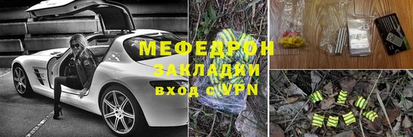 твердый Магадан