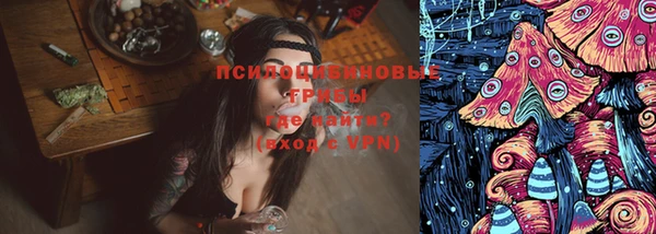 гидропоника Майский