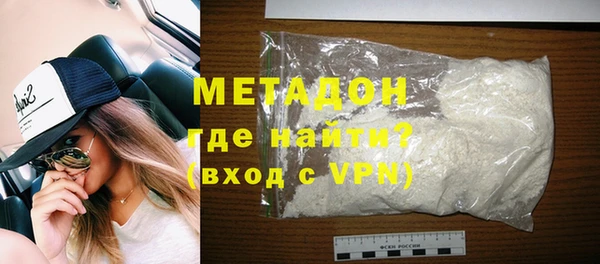 каннабис Мегион