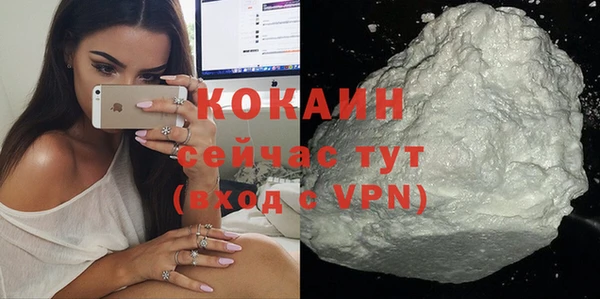 гидропоника Майский