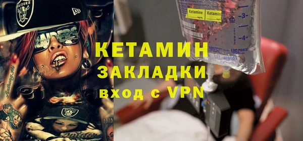 твердый Магадан