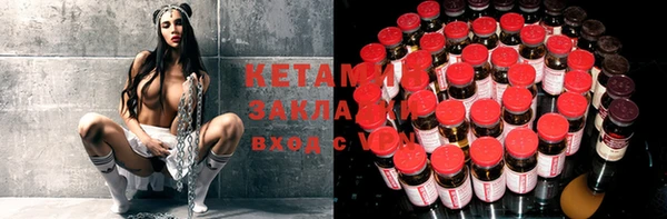 гидропоника Майский