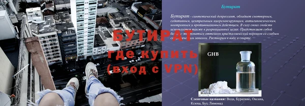 твердый Магадан